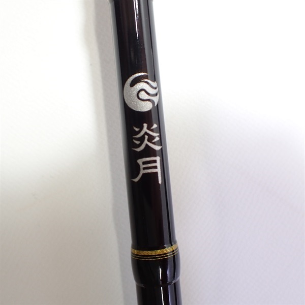 ２１エンゲツＢＢＢ６９ＭーＳ